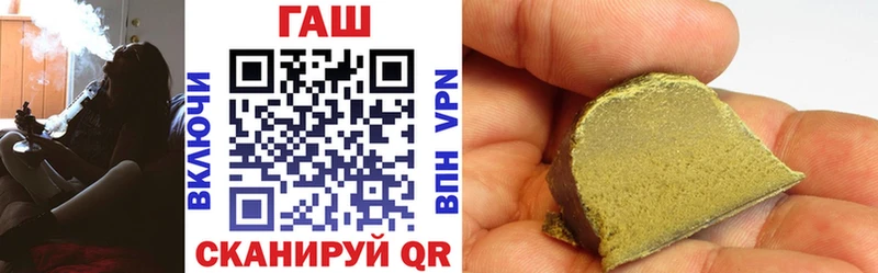 ГАШИШ AMNESIA HAZE  МЕГА ССЫЛКА  Заозёрск 