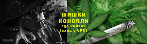 кокаин премиум Баксан