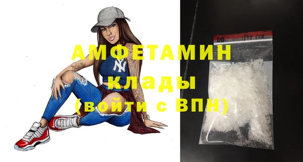 не бодяженный Переславль-Залесский