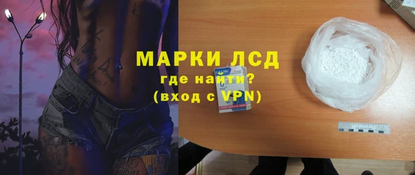 МДПВ Армянск