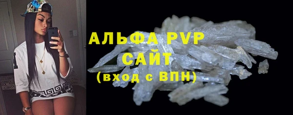 МДПВ Армянск