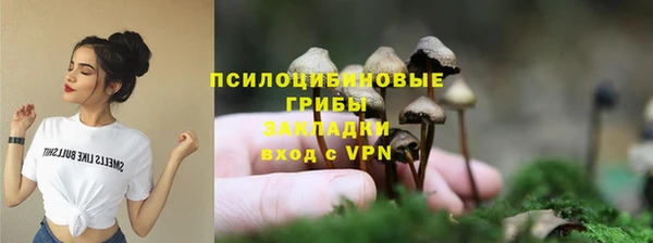 кокаин премиум Баксан
