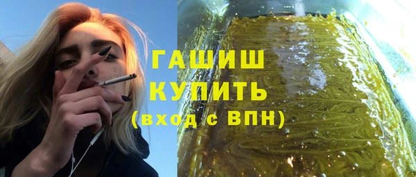 МДПВ Армянск