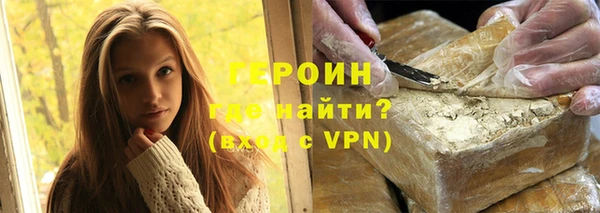 mdpv Балахна