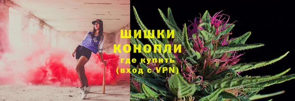 mdpv Балахна