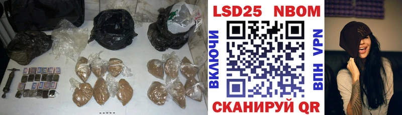 Лсд 25 экстази кислота  Заозёрск 